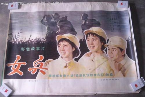 公务员考试学历获取保证书